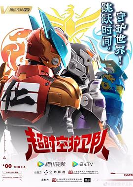 爱情宣言