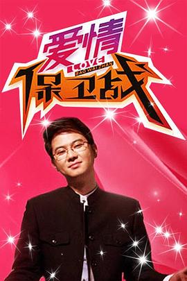 无尘之地