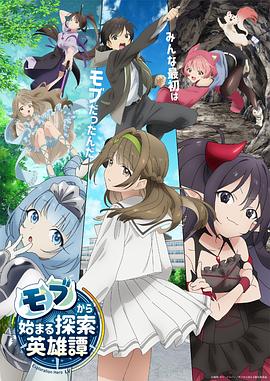 日历女郎