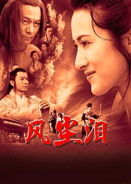 斯诺登