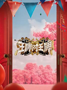 巨鲨之夺命鲨滩