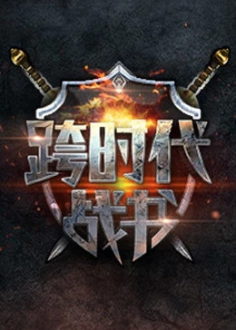 爱的最后愿望
