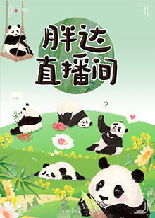 无处的男孩