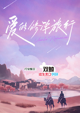 布朗夫人