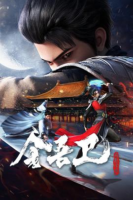 爱,不爱