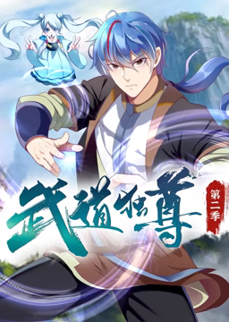 无条件