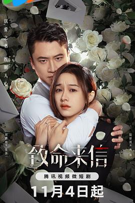 无声