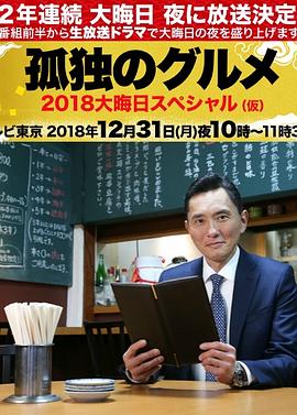 爱情限时恋未尽
