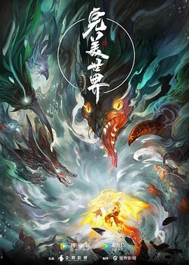 爱犬人士