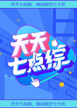 带剑的小孩
