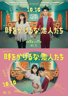 布劳涅森林的女人们
