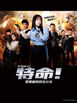 年年有今日