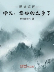 怪笑少女