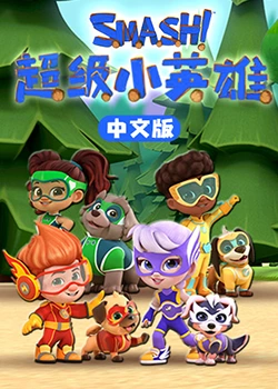 恐惧吞噬灵魂