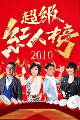 无尽的战壕