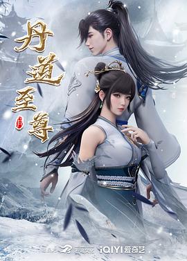 巴斯克久远时光