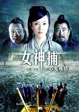 爱犬人士
