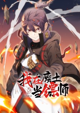 恐怖电影院