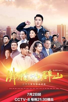 无手老师