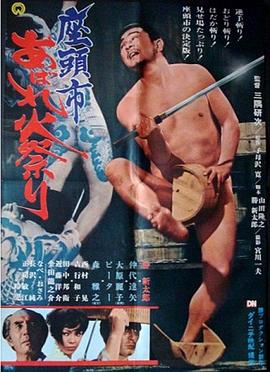 恶童日记