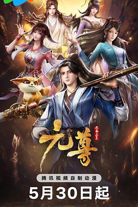 爱曲2