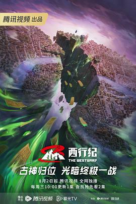 平静的海滩