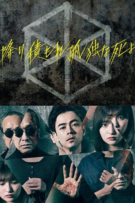 无处2020
