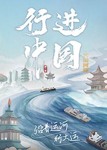 巴黎一妇人