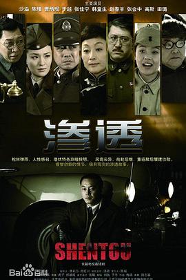 巴斯克久远时光