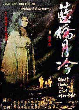 爱若此时
