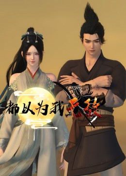 巴黎两日情