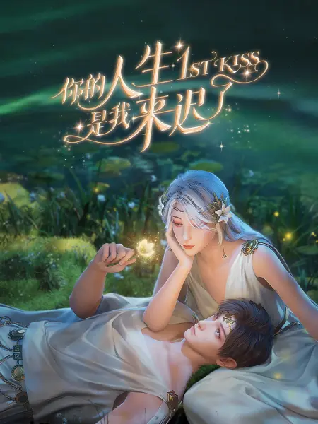 无敌小胖