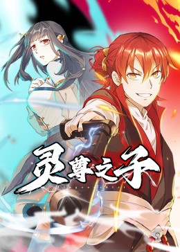 无声婚礼