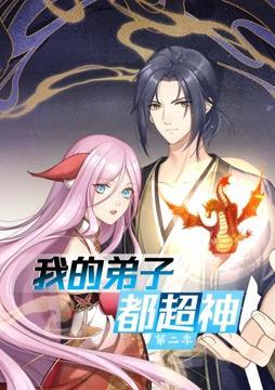 爱情散打