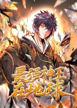 无声的旅行