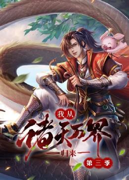 巴斯克久远时光