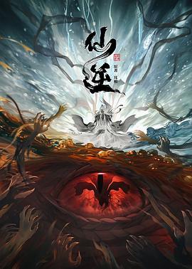 无处的男孩