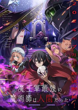 无邪