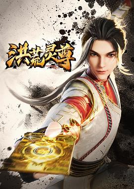 无语问苍天2010